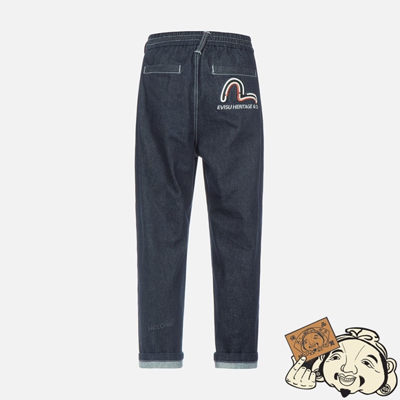 Men Evisu COLORBLOCK SEAGULL EMBROIDERED TAPERED-FIT JEANS Indigo | 871QKCTXO