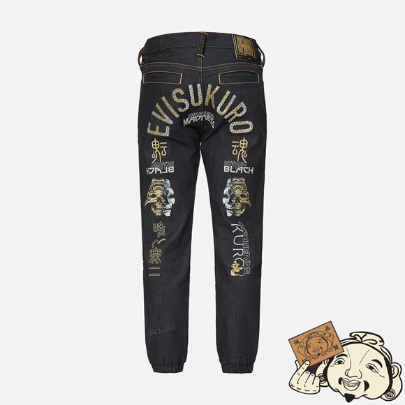 Men Evisu HANNYA HERALDRY DENIM JOGGER PANTS Indigo | 089REJKOP