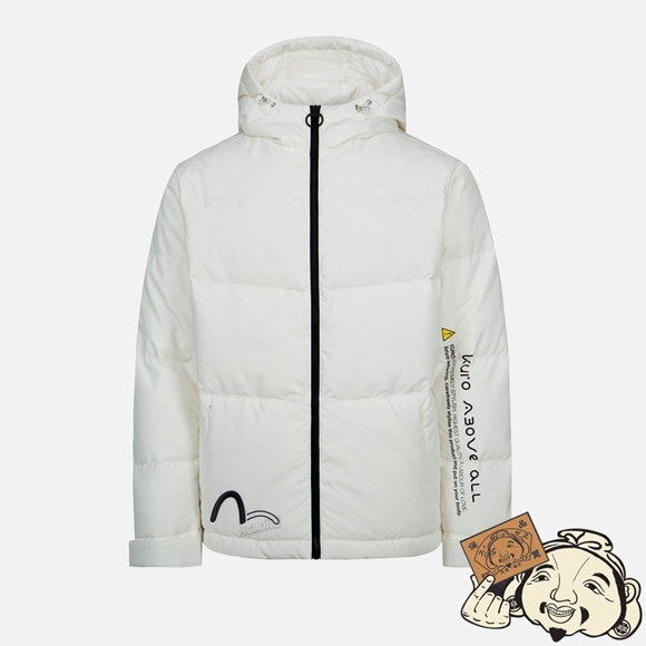 Men Evisu KAMON EMBOSSED DOWN JACKET Blanche | 071CKQHJM