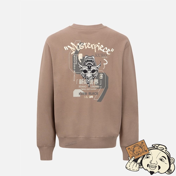 Men Evisu MELTING HANNYA SKULL EMBROIDERED SWEATSHIRT Kaki | 720OGQRCT