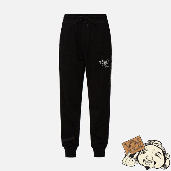 Men Evisu PAISLEY PRINT SIDE ZIP GUSSET SWEATPANTS Noir | 598JBGXQE