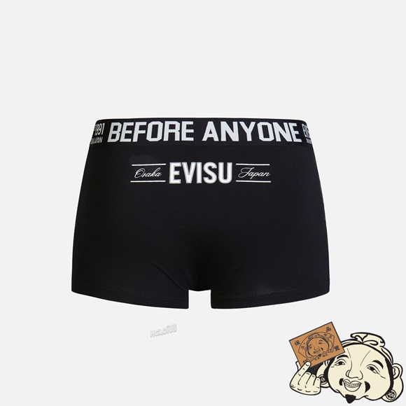 Men Evisu SLOGAN JACQUARD WAISTBAND TRUNKS Noir | 521XHRPSD