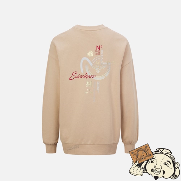 Women Evisu SASHIKO SEAGULL AND KAMON PRINT OVERSIZE SWEATSHIRT Kaki | 857AVBYUJ