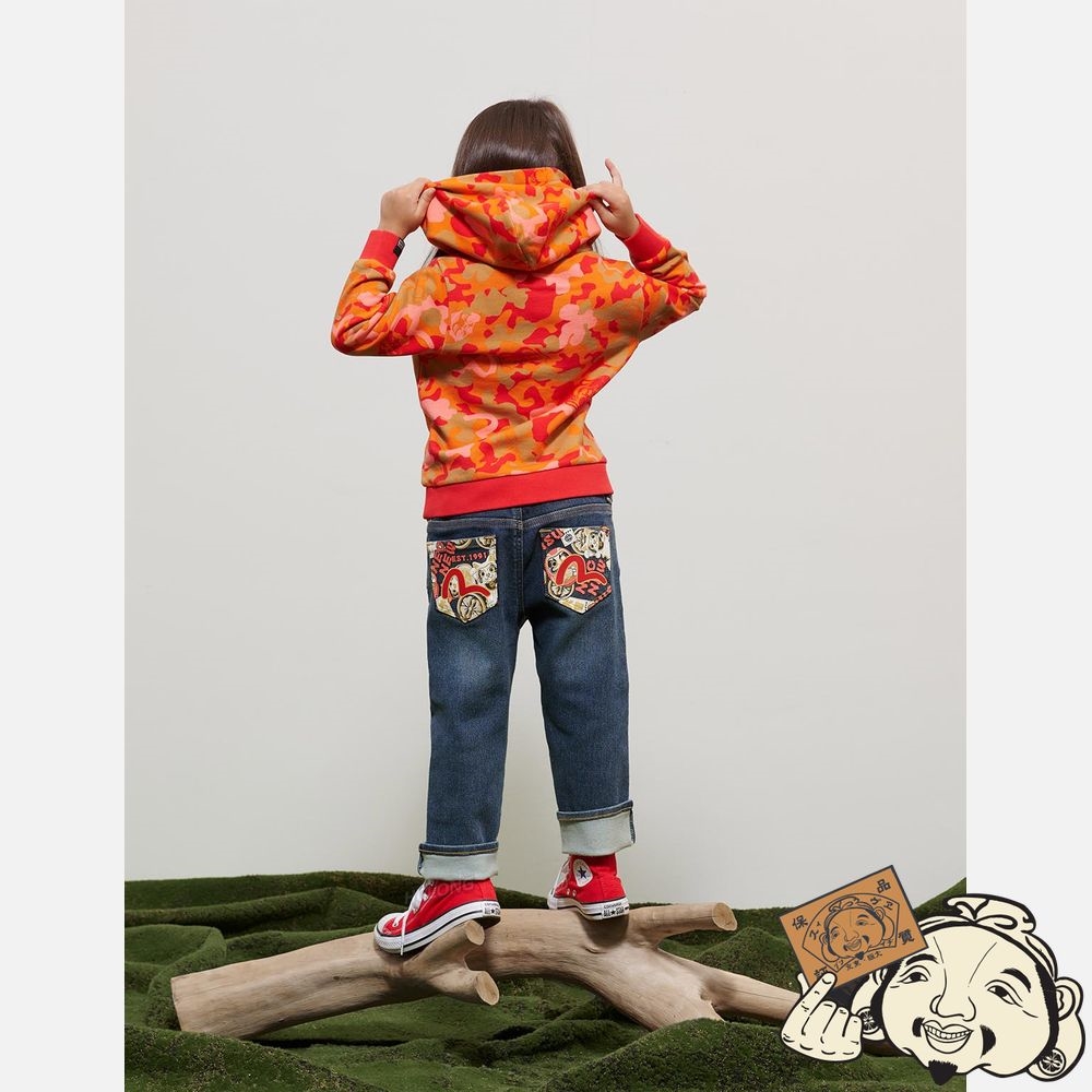 Kids Evisu ALLOVER CAMOUFLAGE PRINT HOODED SWEATSHIRT Rouge | 175QBPANT