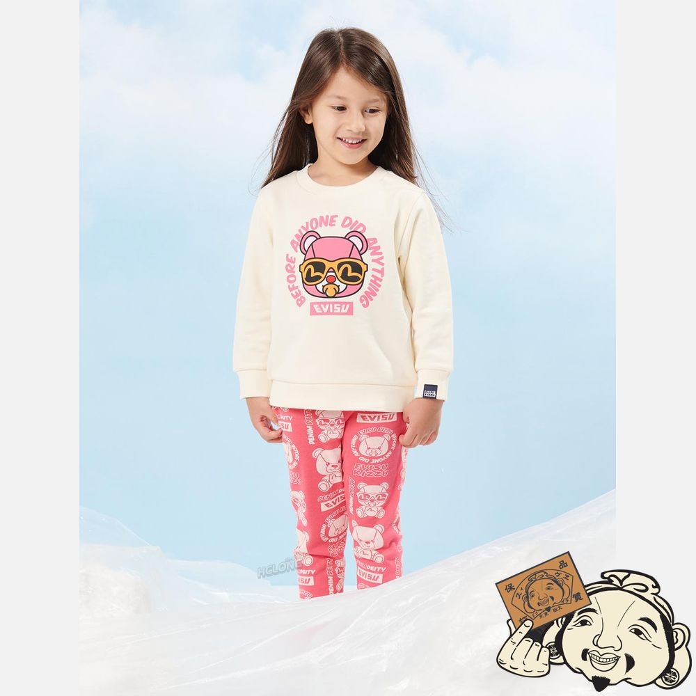 Kids Evisu Allover Bear Print Leggings Rose | 316BHRLVU