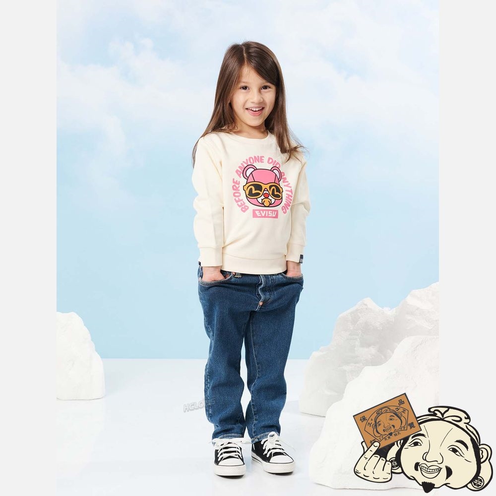 Kids Evisu BEAR AND SLOGAN PRINT SWEATSHIRT Blanche | 391KEGSWA