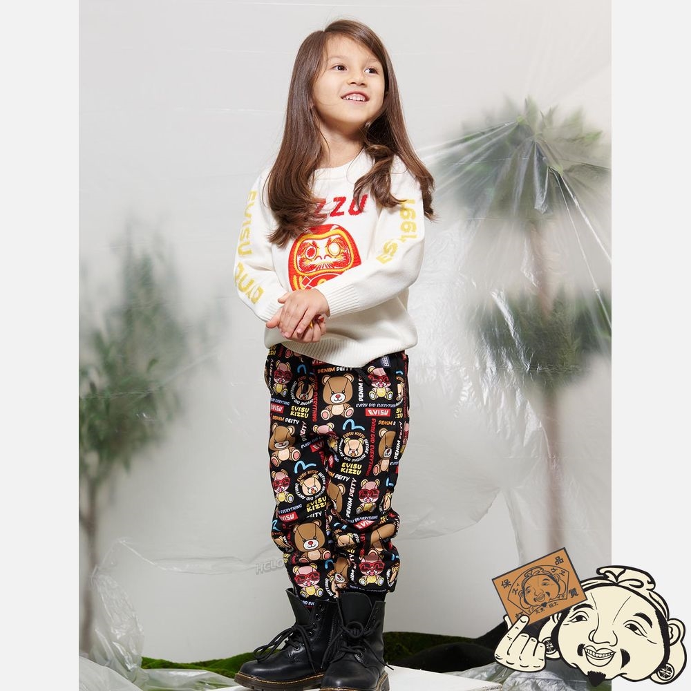 Kids Evisu DARUMA EMBROIDERY SWEATER Blanche | 107YSQUFW