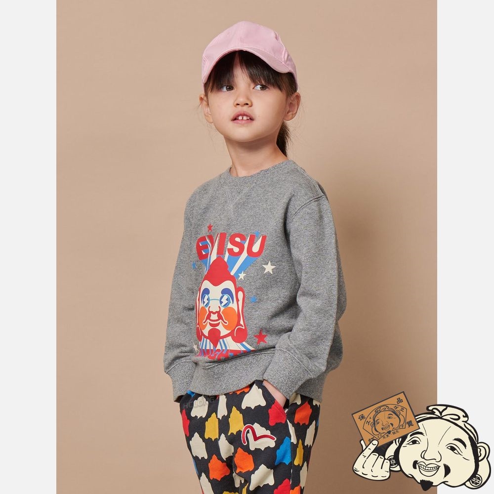 Kids Evisu GODHEAD PRINT SWEATSHIRT Grise | 197TYGRLD