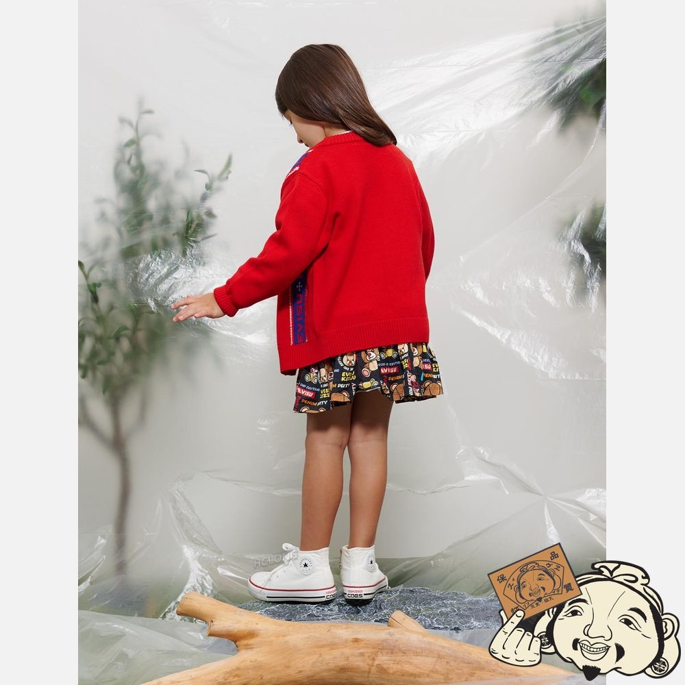 Kids Evisu LOGO-PATTERN STRIPE KNITTED CARDIGAN Rouge | 749RNLTIX