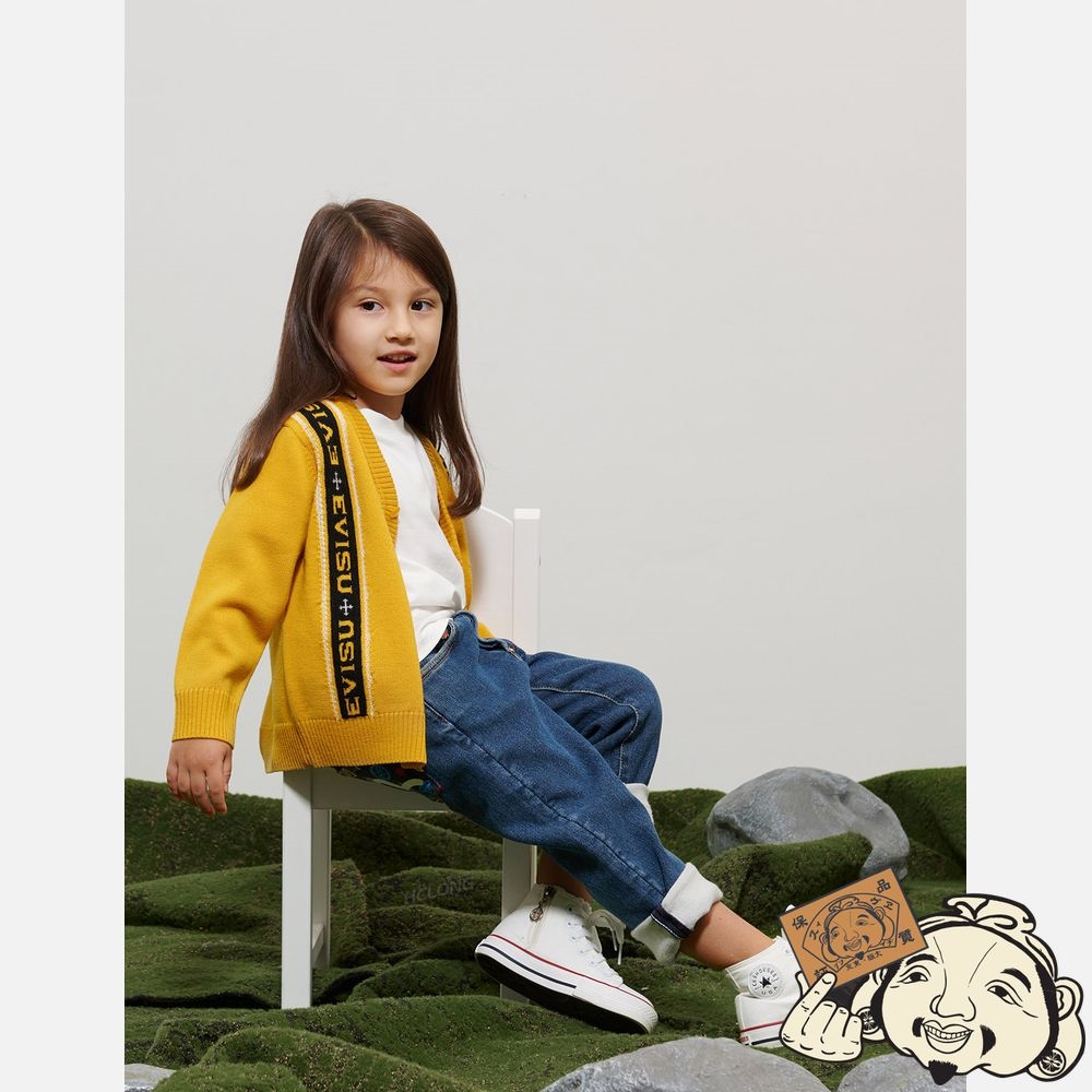 Kids Evisu LOGO-PATTERN STRIPE KNITTED CARDIGAN Jaune | 817OAEHSU