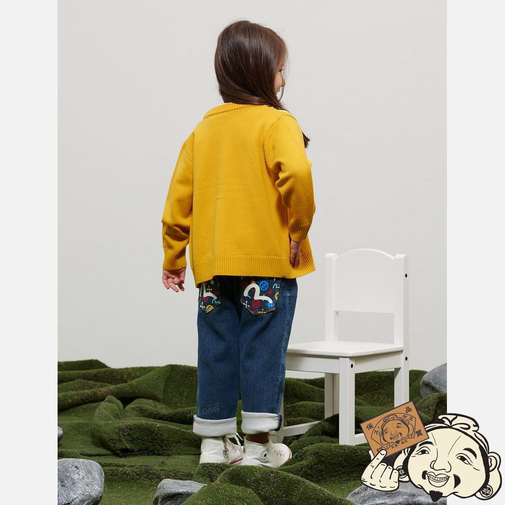 Kids Evisu LOGO-PATTERN STRIPE KNITTED CARDIGAN Jaune | 817OAEHSU