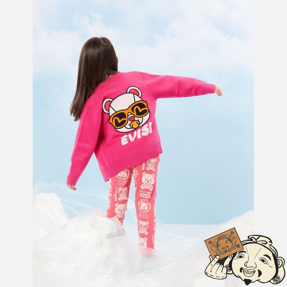 Kids Evisu SEAGULL AND BEAR PATCH CARDIGAN Rose | 964TOJDAK