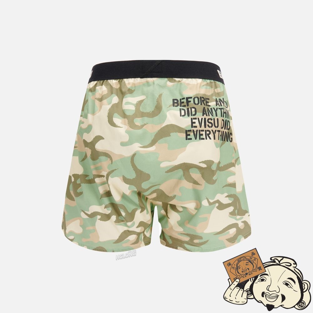 Men Evisu ALLOVER CAMOUFLAGE PATTERN PRINT BOXER SHORTS CAMOUFLAGE | 098AKETBW