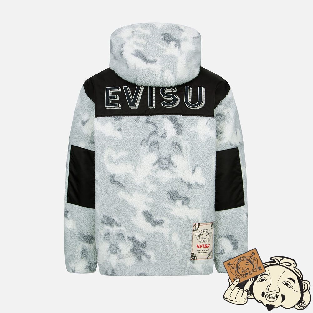 Men Evisu ALLOVER GODHEAD CAMOUFLAGE ZIP-UP SHERPA JACKET MULTIPLE | 762YVOSGQ