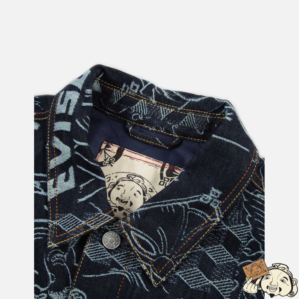 Men Evisu ALLOVER JAPANESE PATTERN JACQUARD DENIM JACKET Indigo | 235KTRYMX