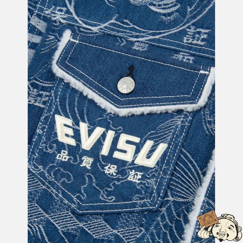 Men Evisu ALLOVER JAPANESE PATTERN JACQUARD SHERPA-LINED DENIM JACKET Indigo | 450KQMEIT
