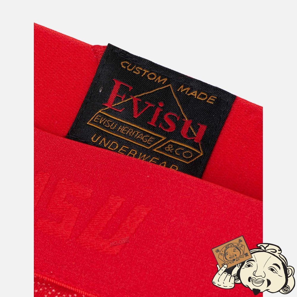 Men Evisu ALLOVER JAPANESE PATTERN PRINT TRUNKS Rouge | 925TWKEAY