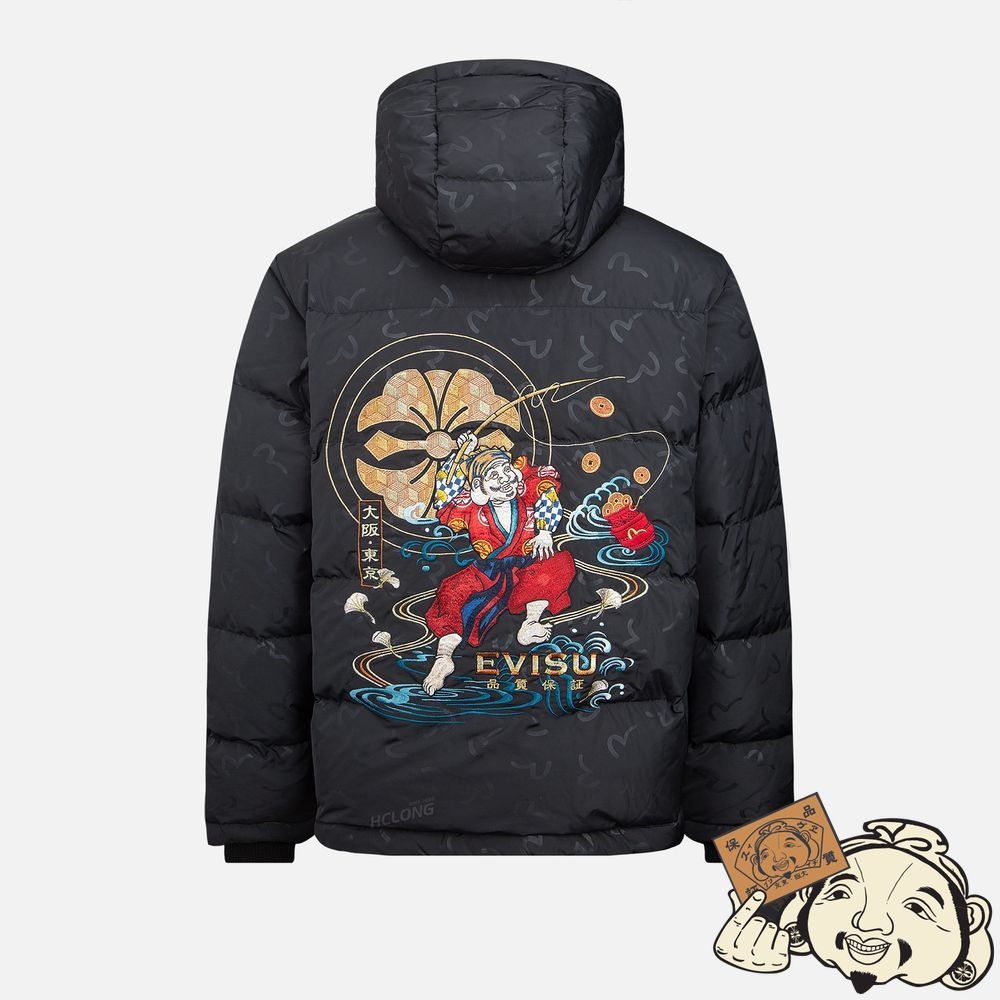 Men Evisu BRAND MOTTO PRINT DOWN JACKET Noir | 489YAXLES