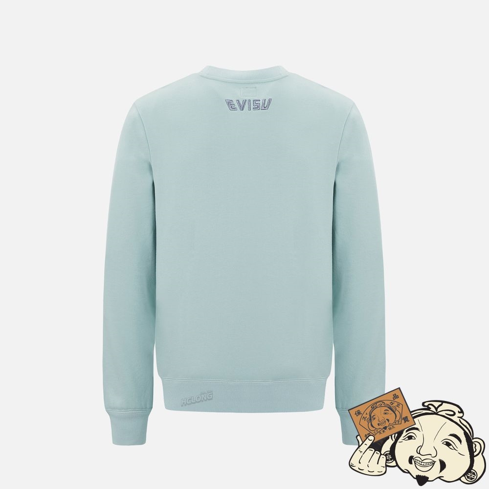 Men Evisu BROCADE KAMON APPLIQUÉ AND DRAGON EMBROIDERED SWEATSHIRT Vert Clair | 134EXNKFV
