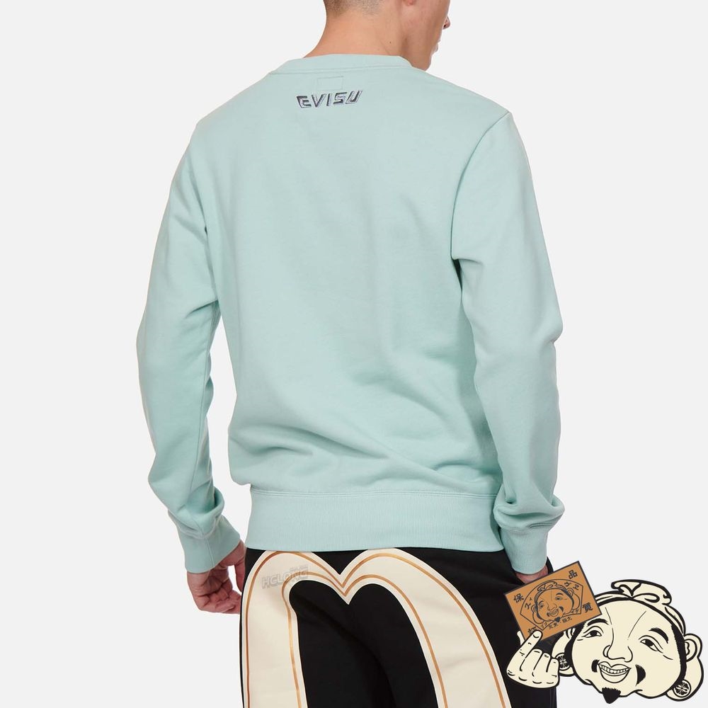 Men Evisu BROCADE KAMON APPLIQUÉ AND DRAGON EMBROIDERED SWEATSHIRT Vert Clair | 134EXNKFV