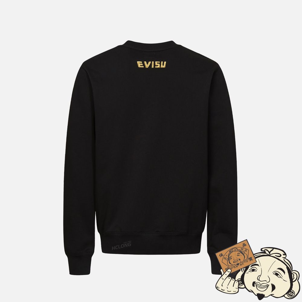 Men Evisu BROCADE KAMON APPLIQUÉ AND DRAGON EMBROIDERED SWEATSHIRT Noir | 853XZRSWG