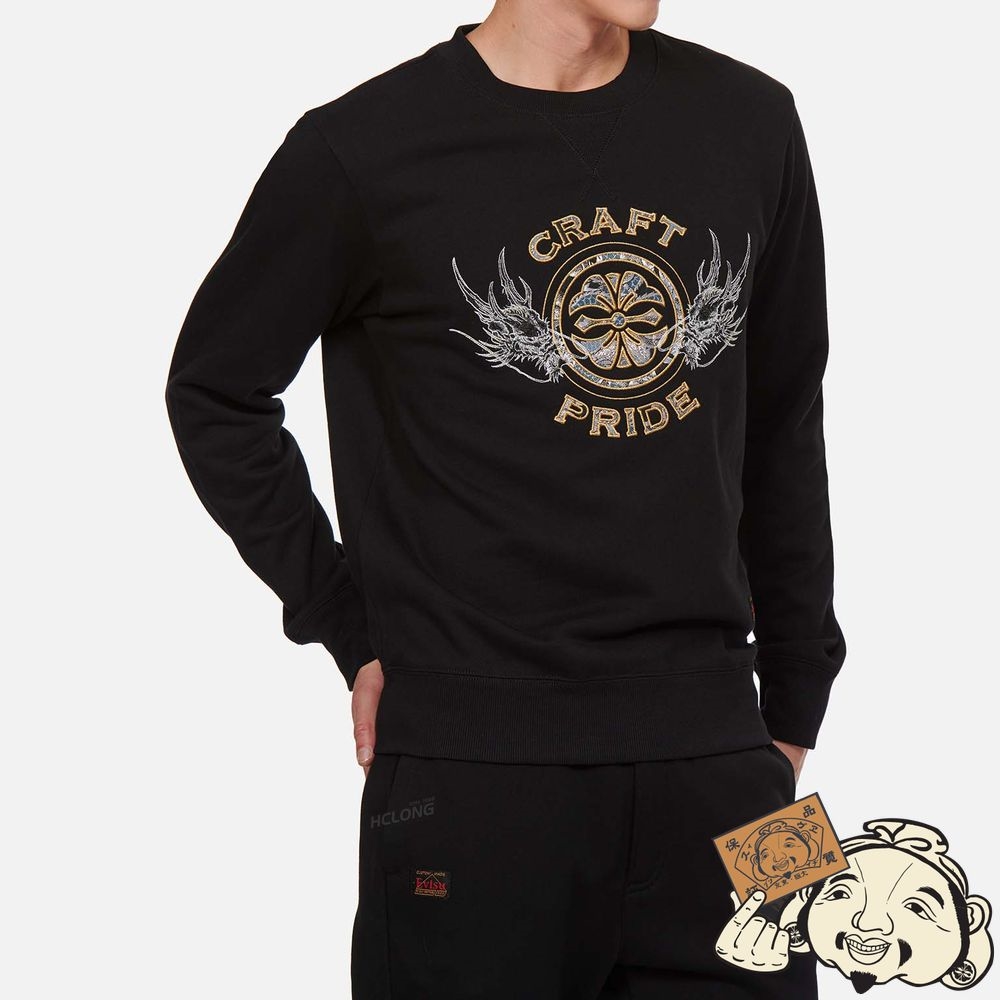 Men Evisu BROCADE KAMON APPLIQUÉ AND DRAGON EMBROIDERED SWEATSHIRT Noir | 853XZRSWG