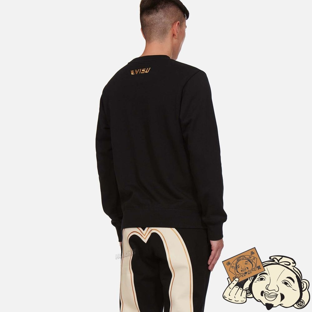 Men Evisu BROCADE KAMON APPLIQUÉ AND DRAGON EMBROIDERED SWEATSHIRT Noir | 853XZRSWG