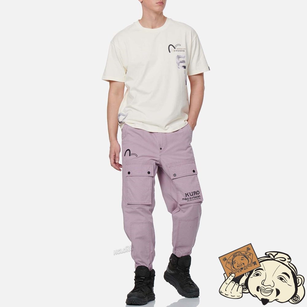 Men Evisu BROCADE-PATTERN EMBROIDERY CARGO JOGGER PANTS Violette | 348LNCGJD