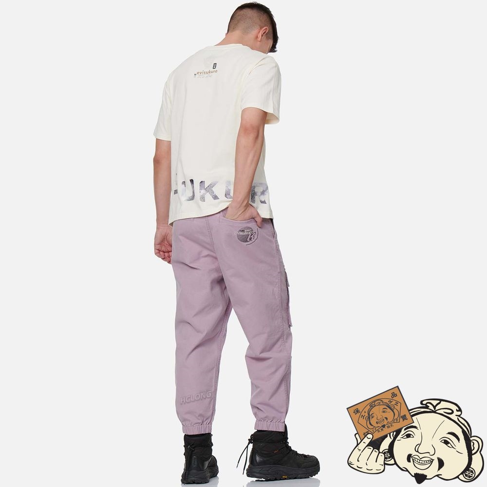 Men Evisu BROCADE-PATTERN EMBROIDERY CARGO JOGGER PANTS Violette | 348LNCGJD