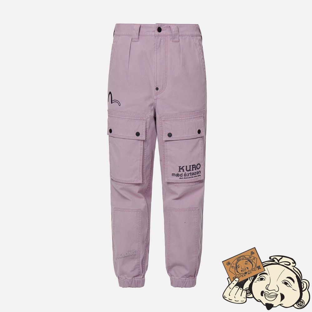 Men Evisu BROCADE-PATTERN EMBROIDERY CARGO JOGGER PANTS Violette | 348LNCGJD