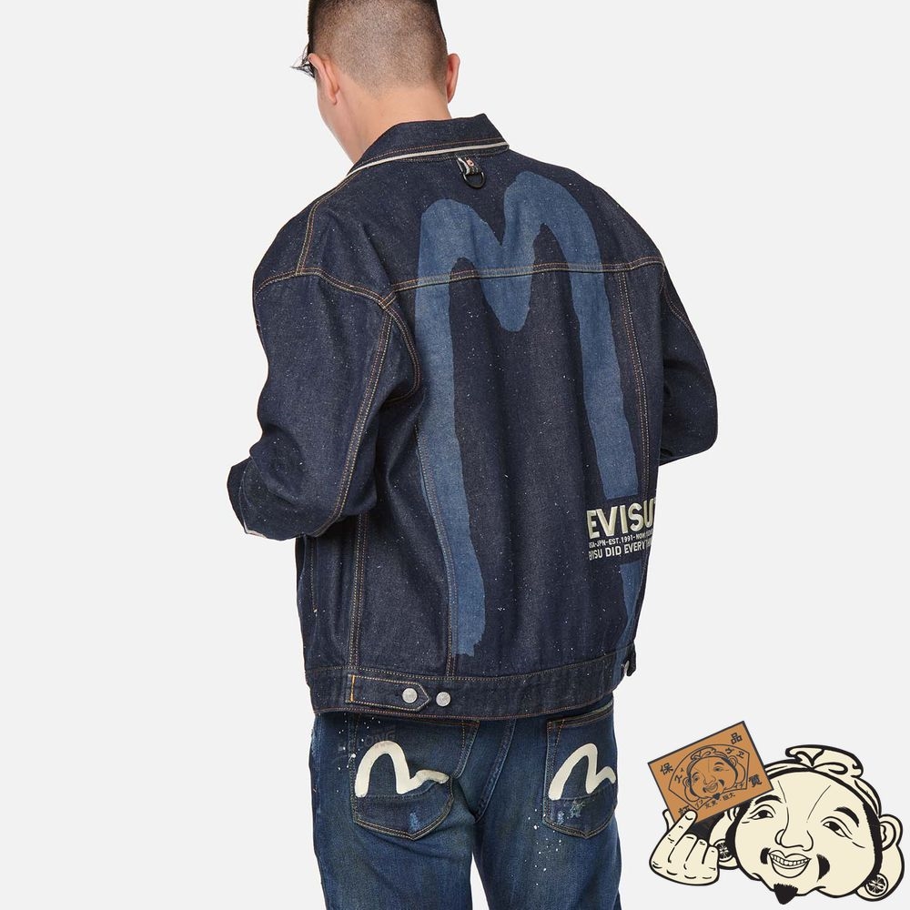 Men Evisu BRUSHSTROKE DAICOCK DISCHARGED DENIM JACKET Indigo | 428VYLQXF
