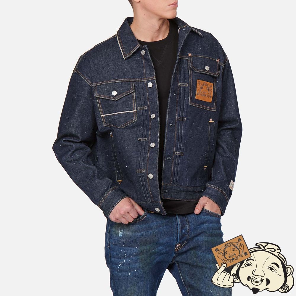 Men Evisu BRUSHSTROKE DAICOCK DISCHARGED DENIM JACKET Indigo | 428VYLQXF