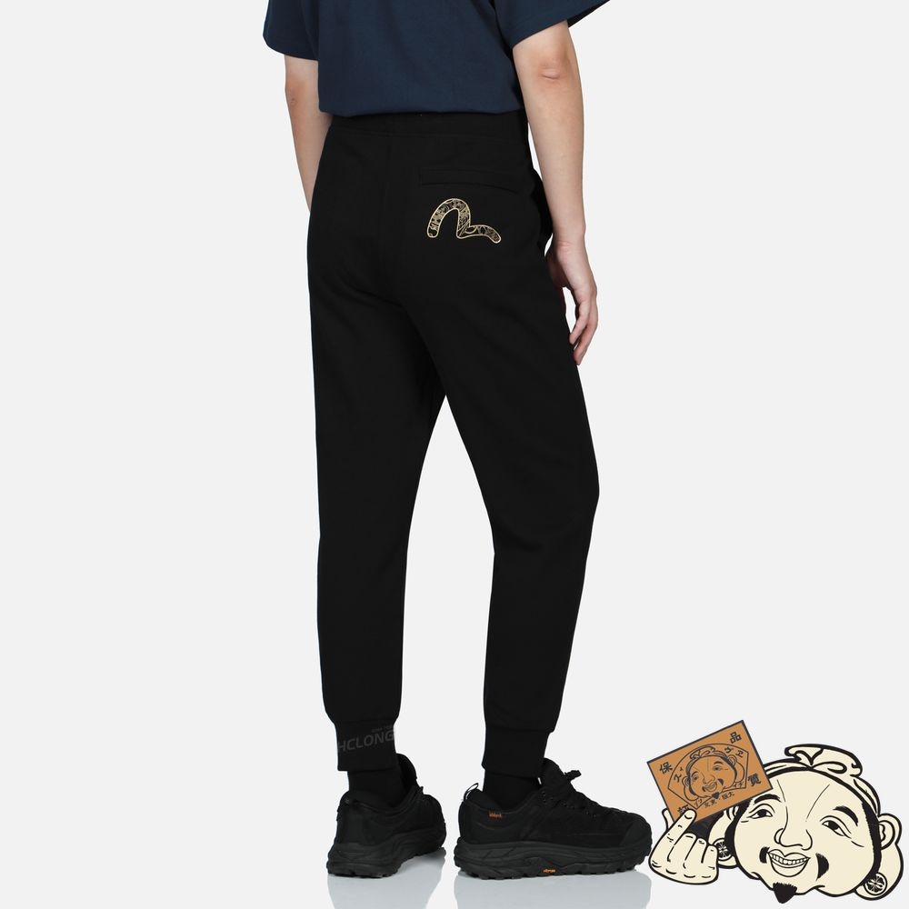 Men Evisu BRUSHSTROKE DAICOCK PRINT SWEATPANTS Noir | 270JVCRGU