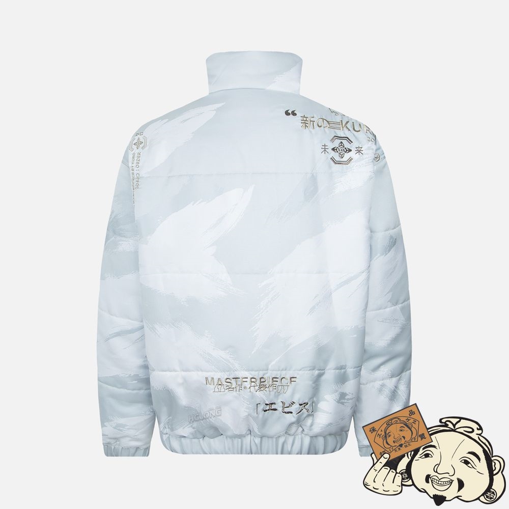 Men Evisu BRUSH CAMOUFLAGE PRINT PADDED JACKET Blanche | 478ZIJMRF