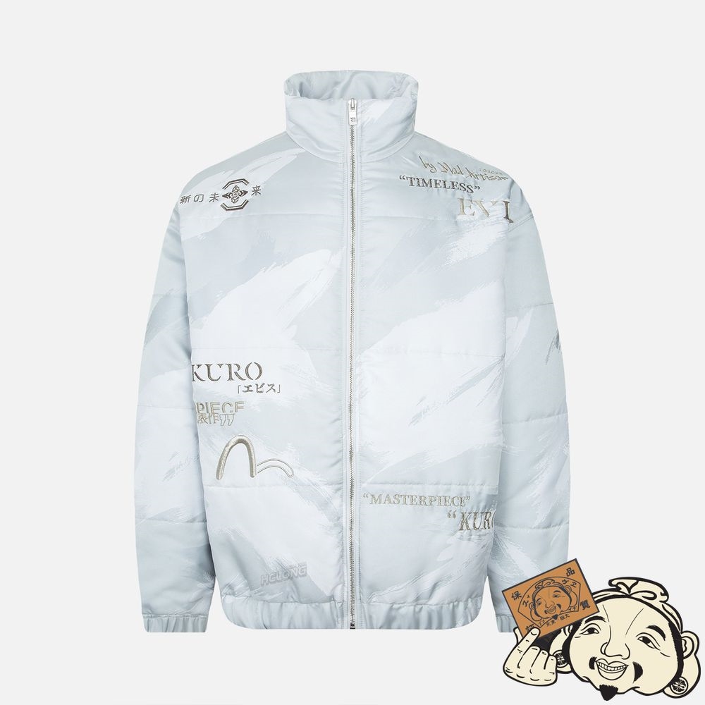 Men Evisu BRUSH CAMOUFLAGE PRINT PADDED JACKET Blanche | 478ZIJMRF