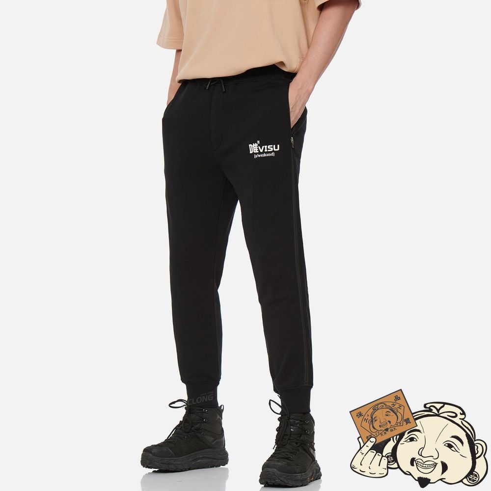 Men Evisu BRUSH EFFECT SEAGULL PRINT SWEATPANTS Noir | 203FZVTHY