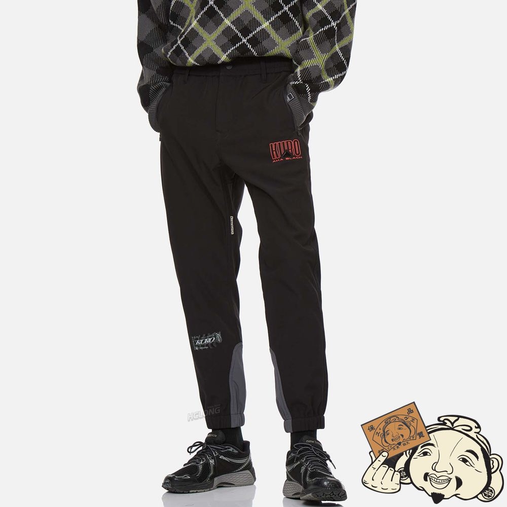 Men Evisu CONTRAST PANEL SLIM FIT SPORT PANTS Noir | 875IKVOLJ