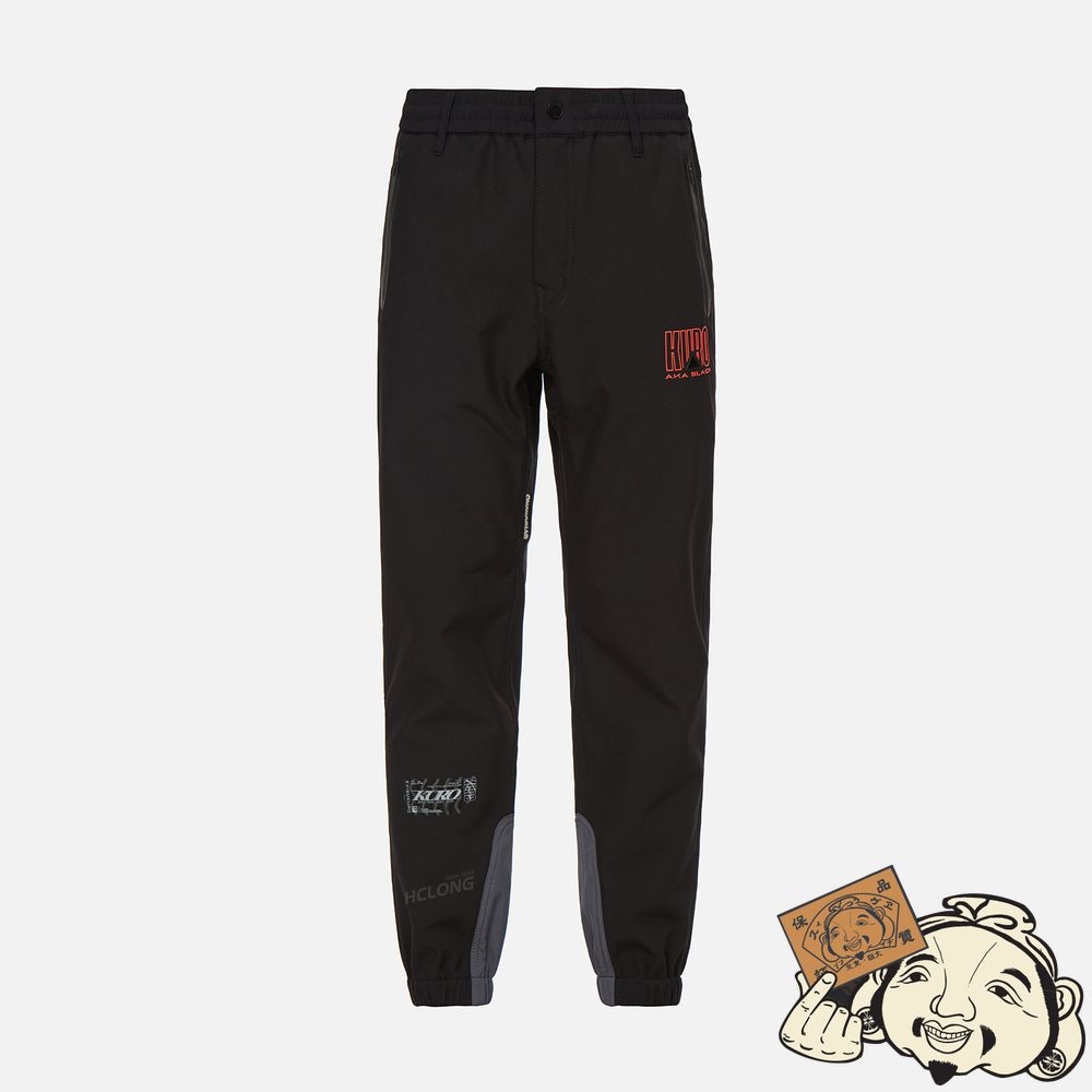Men Evisu CONTRAST PANEL SLIM FIT SPORT PANTS Noir | 875IKVOLJ