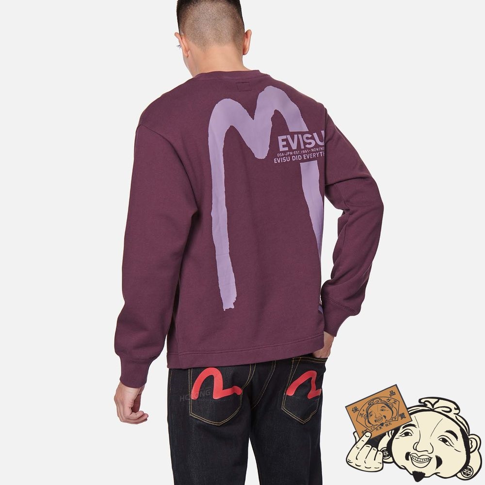 Men Evisu DAICOCK AND LOGO PRINT SWEATSHIRT Violette | 078GFSPCL