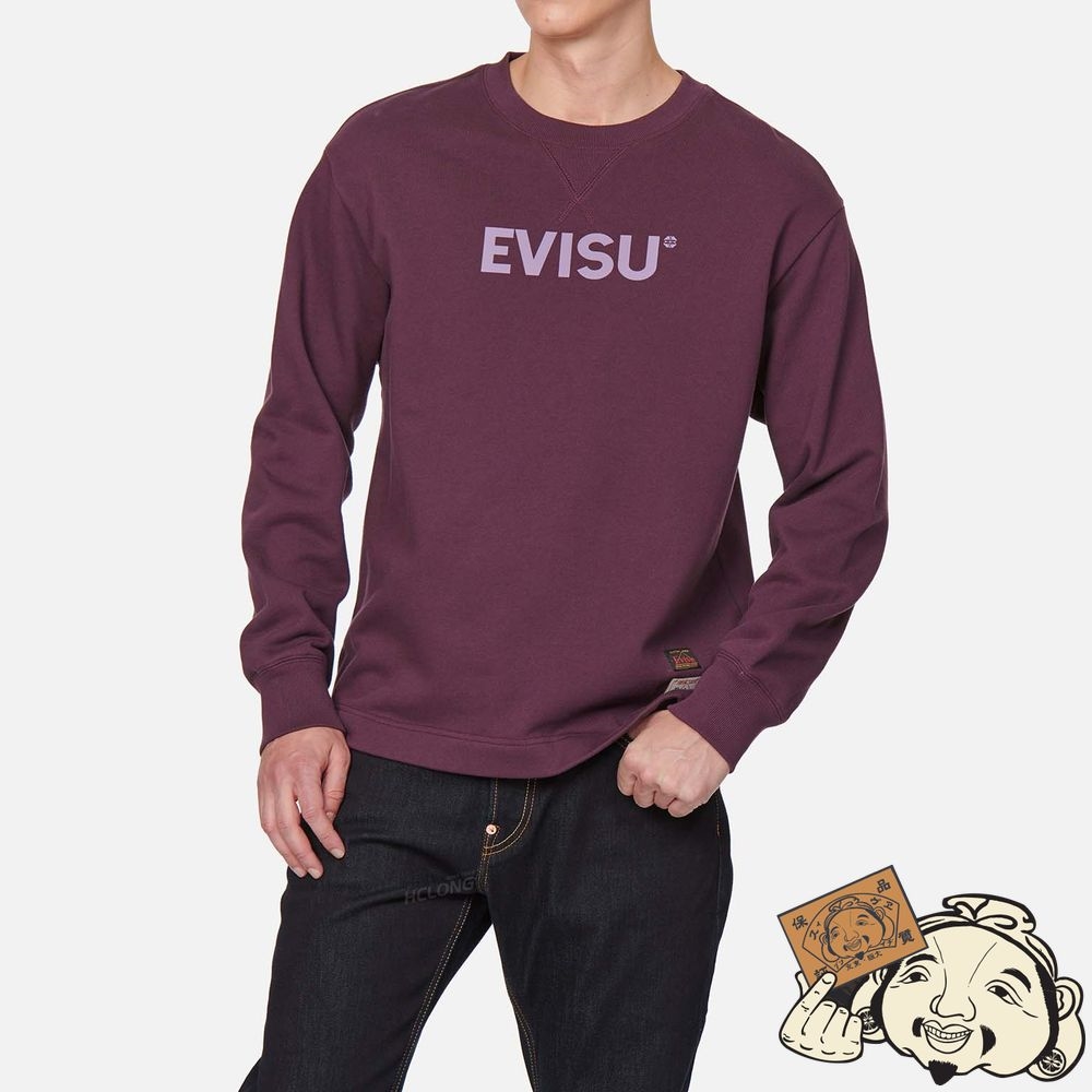 Men Evisu DAICOCK AND LOGO PRINT SWEATSHIRT Violette | 078GFSPCL