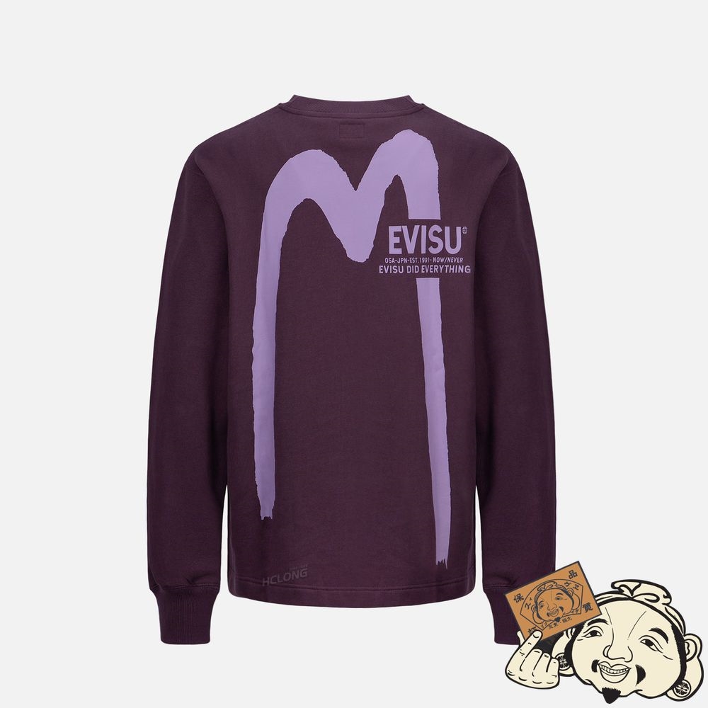 Men Evisu DAICOCK AND LOGO PRINT SWEATSHIRT Violette | 078GFSPCL