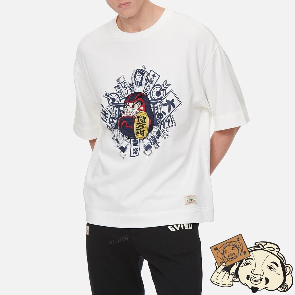 Men Evisu DARUMA BONSAI EMBROIDERED SWEATSHIRT Blanche | 347EIGSJF