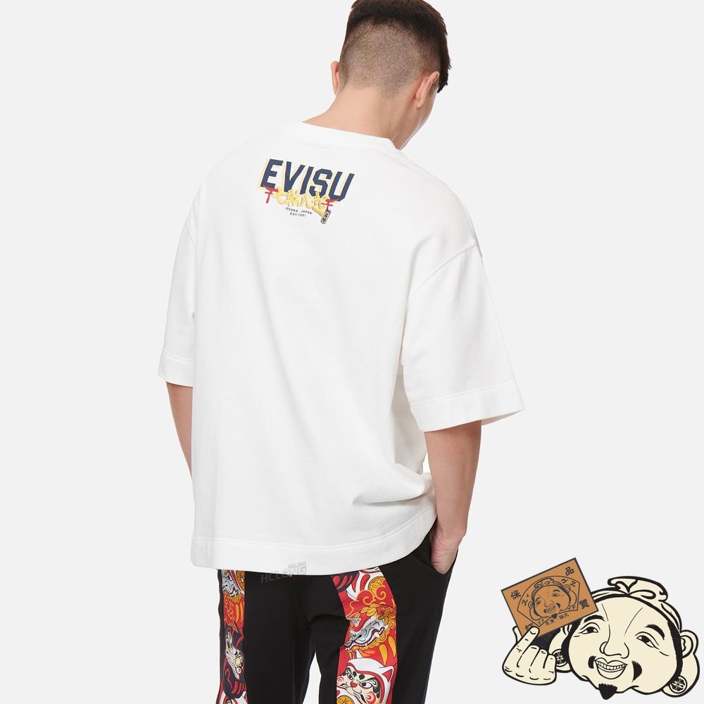 Men Evisu DARUMA BONSAI EMBROIDERED SWEATSHIRT Blanche | 347EIGSJF