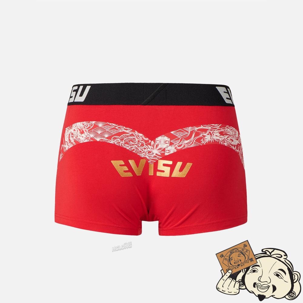 Men Evisu DRAGON AND BROCADE-PATTERN DAICOCK PRINT TRUNKS Rouge | 682VGSMHX