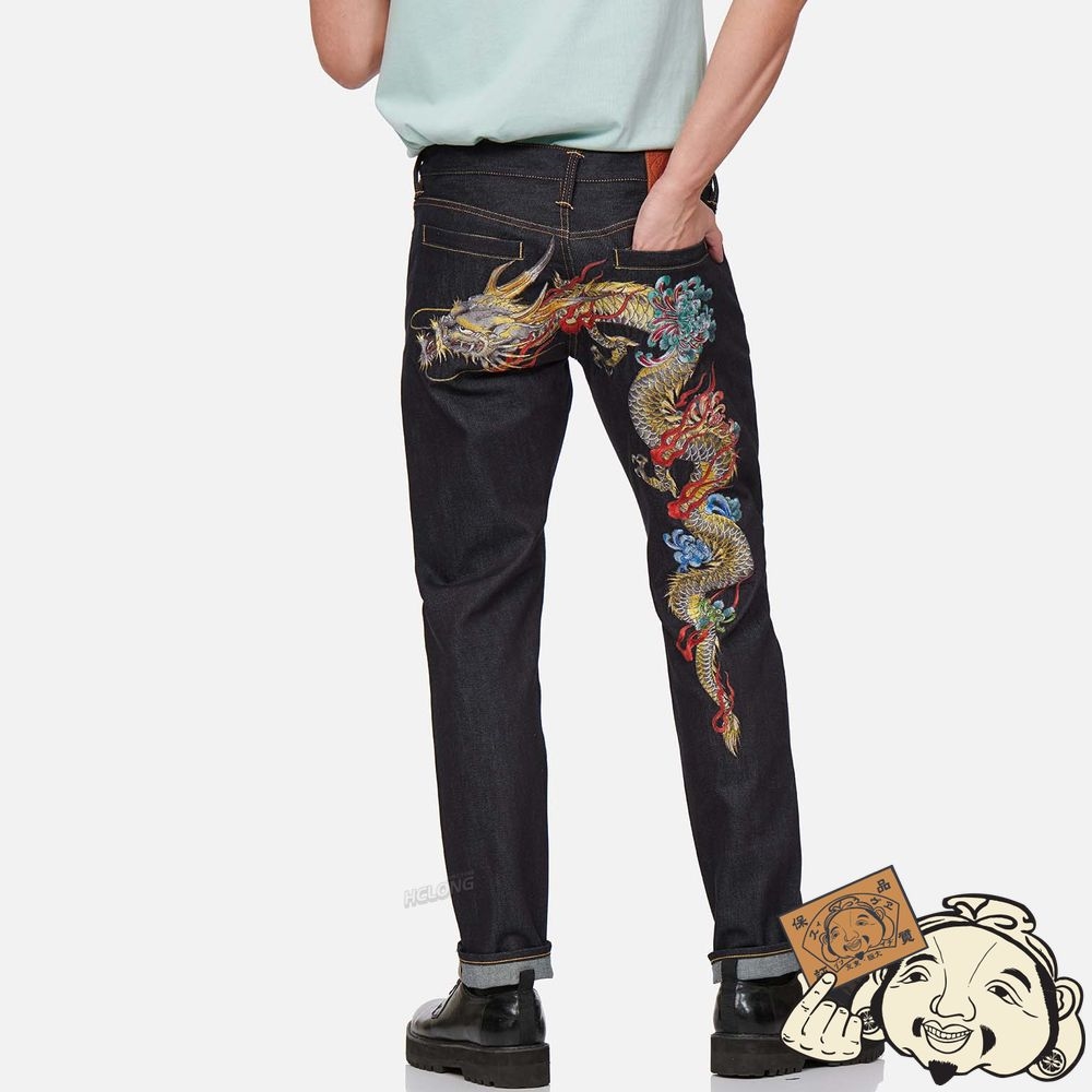 Men Evisu DRAGON EMBROIDERED CARROT FIT JEANS #2017 Indigo | 372BQFVTL