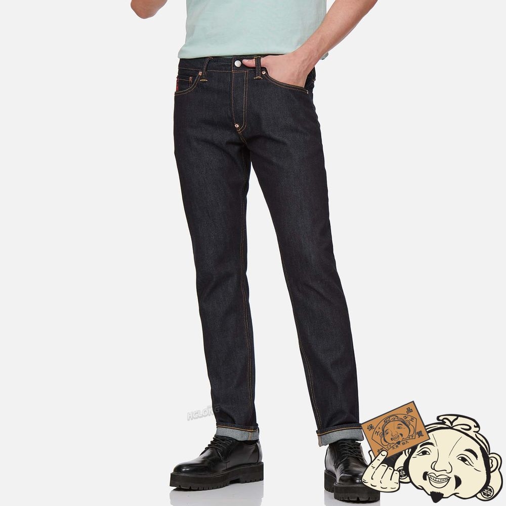 Men Evisu DRAGON EMBROIDERED CARROT FIT JEANS #2017 Indigo | 372BQFVTL