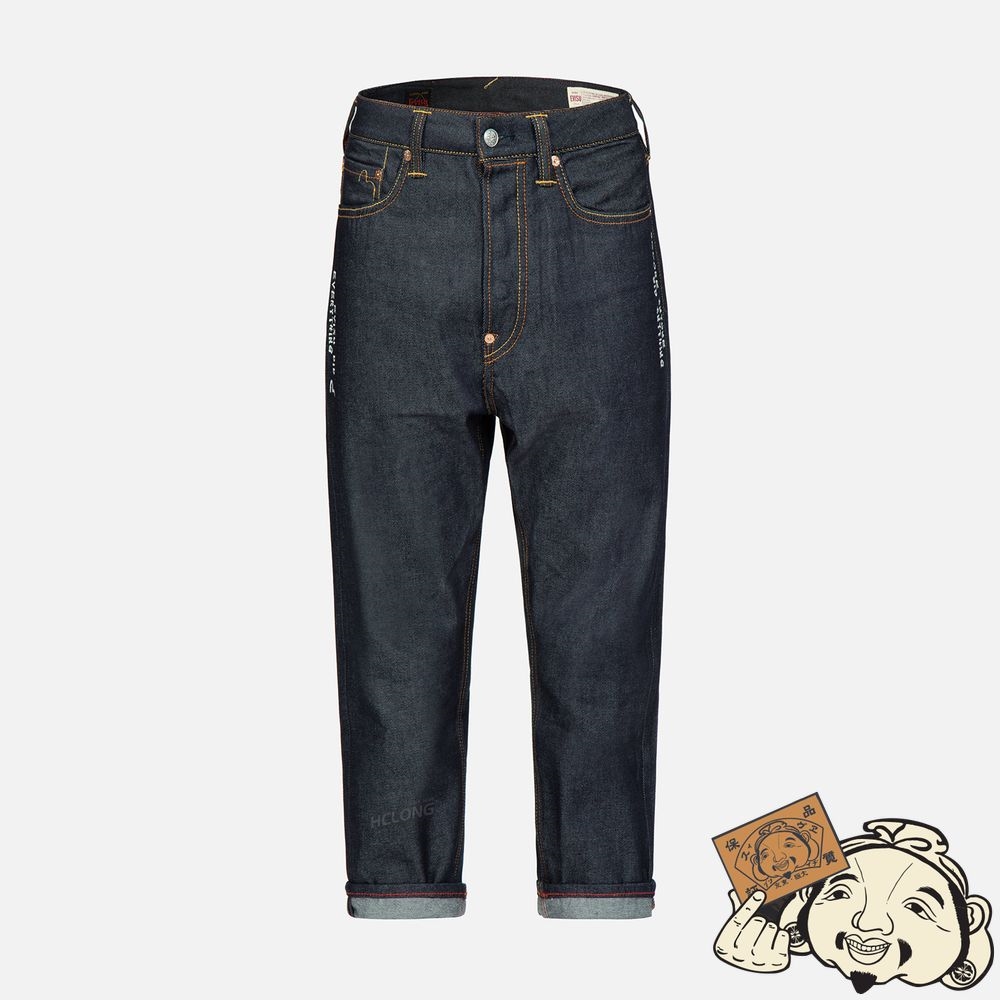 Men Evisu DRAGON-KOI AND SEAGULL EMBROIDERY CROPPED-FIT JEANS #2027 Indigo | 376SLVBFU