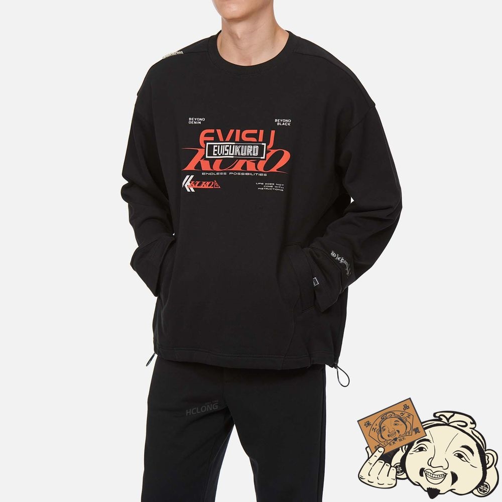 Men Evisu ECLIPSE SEAGULL PRINT OVERSIZE SWEATSHIRT Noir | 529EAJPHX