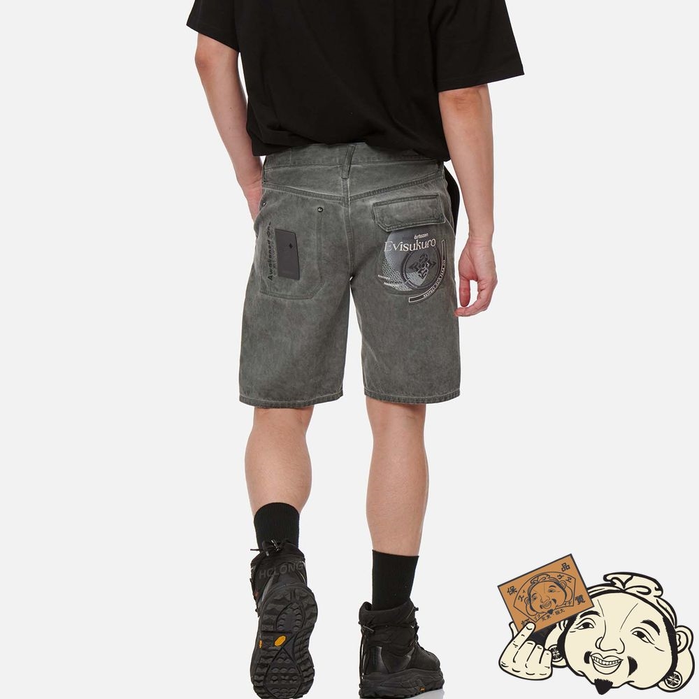 Men Evisu GRADIENT SASHIKO PRINT DENIM SHORTS Grise | 105TXUPON