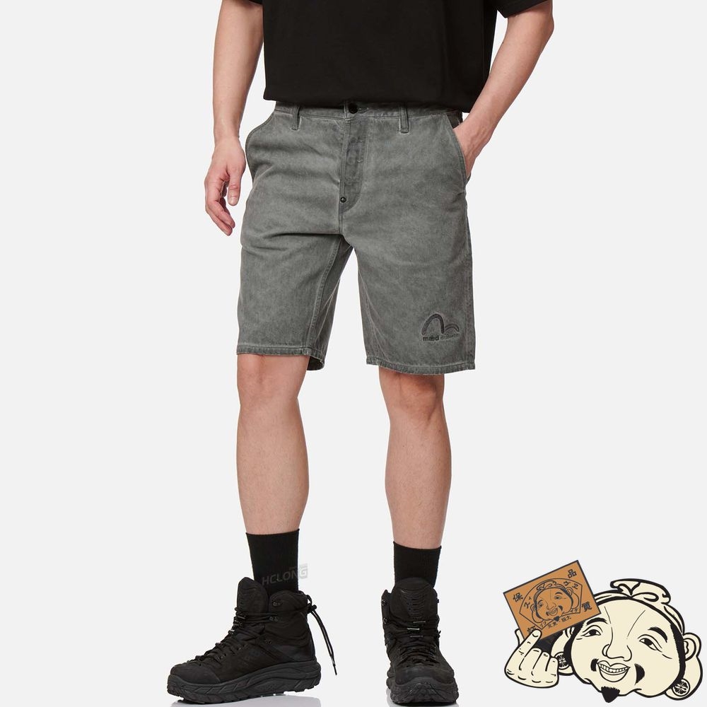 Men Evisu GRADIENT SASHIKO PRINT DENIM SHORTS Grise | 105TXUPON